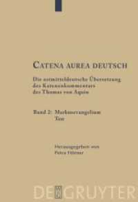 Markusevangelium : Text (Thomas von Aquin: Catena aurea deutsch Band 2 2) （2012. X, 532 S. 14 b/w ill. 23 cm）