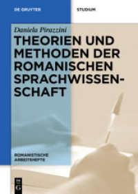 Theorien und Methoden der romanischen Sprachwissenschaft (Romanistische Arbeitshefte Bd.59)