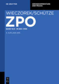 Zivilprozessordnung und Nebengesetze. Band 10/2    864-915h (Großkommentare der Praxis 10/2) （4. Aufl. 2014. XXVIII, 290 S. 240 mm）