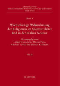 Kulturelle Konkretionen (Literatur, Mythologie, Wissenschaft und Kunst) (Abhandlungen der Akademie der Wissenschaften zu Göttingen. Neue Folge 4/2) （2012. VI, 319 S. 1 col. ill. 240 mm）