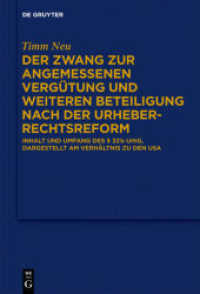 Der Zwang zur angemessenen Vergütung und weiteren Beteiligung nach der Urheberrechtsreform : Inhalt und Umfang des § 32 b UrhG, dargestellt am Verhältnis zu den USA
