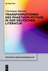 Der Phaeton-Mythos in der deutschen Literatur (spectrum Literaturwissenschaft / spectrum Literature 29)