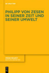 Philipp von Zesen in seiner Zeit und seiner Umwelt (Frühe Neuzeit 177)