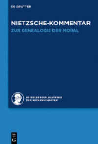 Historischer und kritischer Kommentar zu Friedrich Nietzsches Werken. Band 5.2 Kommentar zu Nietzsches Zur Genealogie der Moral (Historischer und kritischer Kommentar zu Friedrich Nietzsches Werken Band 5.2)