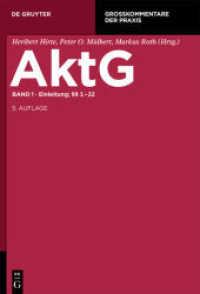 AktG. 1 Einleitung;    1-22 (Großkommentare der Praxis) （5. Aufl. 2016. XXVIII, 580 S.）