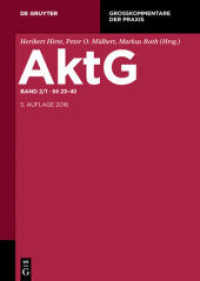 AktG. 2/1    23-40 (Großkommentare der Praxis) （5. Aufl. 2016. XXVI, 498 S. 240 mm）
