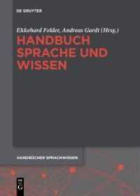 Handbuch Sprache und Wissen (Handbücher Sprachwissen 1)