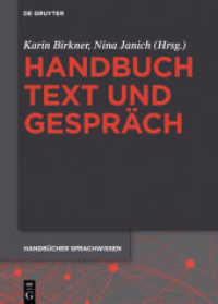 Handbuch Text und Gespräch (Handbücher Sprachwissen (HSW) 5)