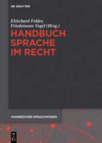 Handbuch Sprache im Recht (Handbücher Sprachwissen 12)
