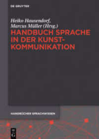 Handbuch Sprache in der Kunstkommunikation (Handbücher Sprachwissen (HSW) 16)