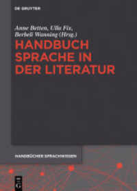 Handbuch Sprache in der Literatur (Handbücher Sprachwissen (HSW) 17)