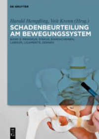 Harald Hempfling; Veit Krenn: Schadenbeurteilung am Bewegungssystem. Band 2 Meniskus， Diskus， Bandscheiben， Labrum， Ligamente， Sehnen Bd.2 (Harald Hempfling; Veit Krenn: Schadenbeurteilung am Bewegungssystem Band 2)