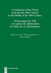 メキシコ憲法文書集：第３部：Querétaro - Zacatecas<br>Constitutions of the World from the late 18th Century to the Middle of the 19th Century. The Americas. Constitutional Do. Vol. 9. Part III Querétaro - Zacatecas (Constitutions of the World from the late 18th Century to the Middle of the 19th C （2012. 512 S. 240 mm）