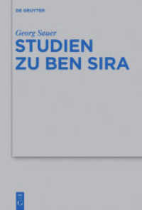 Studien zu Ben Sira (Beihefte zur Zeitschrift für die alttestamentliche Wissenschaft 440)