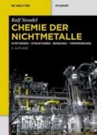 Chemie der Nichtmetalle : Synthesen - Strukturen - Bindung - Verwendung (De Gruyter Studium)