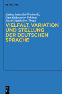 Vielfalt， Variation und Stellung der deutschen Sprache