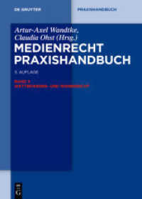 Medienrecht. Band 3 Wettbewerbs- und Werberecht (De Gruyter Praxishandbuch)