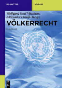 Völkerrecht (De Gruyter Studium) （6., neu bearb. Aufl. 2013. XXXVII, 685 S. 24 cm）