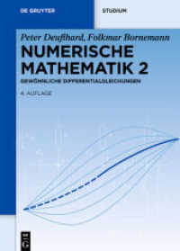 Numerische Mathematik / Gewöhnliche Differentialgleichungen (De Gruyter Studium)