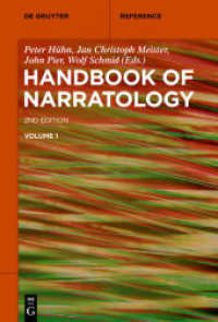 物語論ハンドブック（第２版・全２巻）<br>Handbook of Narratology, 2 Vols. (De Gruyter Handbook) （2nd ed. 2014. XXII, 932 S. 230 mm）