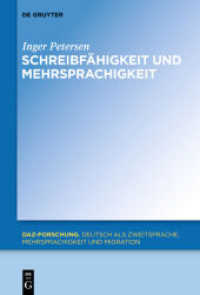 Schreibfähigkeit und Mehrsprachigkeit (DaZ-Forschung [DaZ-For] 5)