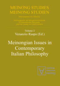 Meinongian Issues in Contemporary Italian Philosophy (Meinong Studies / Meinong Studien 2)