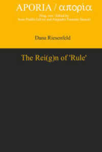 The Rei(g)n of 'Rule' (Aporia 2)