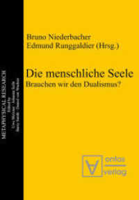 Die menschliche Seele (Metaphysical Research") 〈7〉