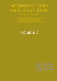 Meinongian Issues in Contemporary Italian Philosophy (Meinong Studies / Meinong Studien 3)