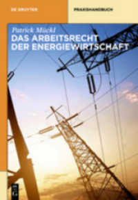Das Arbeitsrecht der Energiewirtschaft (De Gruyter Praxishandbuch)