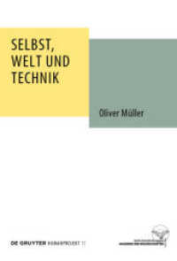 Selbst， Welt und Technik (Humanprojekt 11)