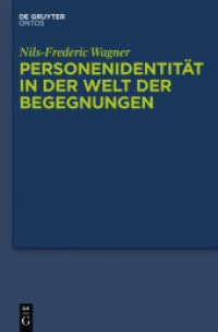Personenidentität in der Welt der Begegnungen : Menschliche Persistenz， diachrone personale Identität und die psycho-physische Einheit der Person
