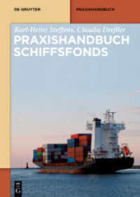 Praxishandbuch Schiffsfonds (De Gruyter Praxishandbuch)