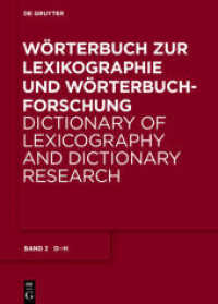 Wörterbuch zur Lexikographie und Wörterbuchforschung. Band 2 D - H