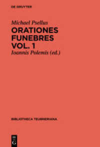 Orationes funebres Vol.1 : Volumen 1 (Bibliotheca scriptorum Graecorum et Romanorum Teubneriana)