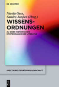 WissensOrdnungen : Zu einer historischen Epistemologie der Literatur (spectrum Literaturwissenschaft / spectrum Literature 42)