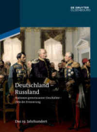 Deutschland - Russland. Band 2 2 Deutschland - Russland Vol.2 (Deutschland - Russland Band 2 2)