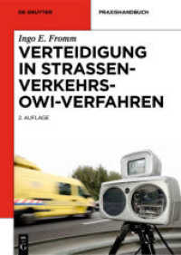 Verteidigung in Straßenverkehrs-OWi-Verfahren (De Gruyter Praxishandbuch)