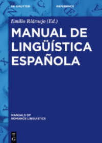 Manual de lingüística española (Manuals of Romance Linguistics 14)