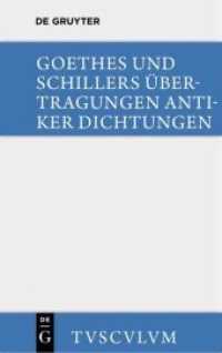 Uebertragungen antiker Dichtungen (Sammlung Tusculum) -- Hardback (German Language Edition) （Annotated）