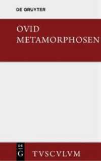 Metamorphosen (Sammlung Tusculum) -- Hardback (German Language Edition) （Annotated）