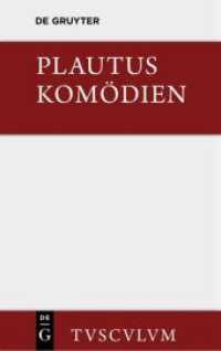 Komoedien : Lateinisch - Deutsch (Sammlung Tusculum) -- Hardback (German Language Edition) （Annotated）