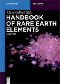 Handbook of Rare Earth Elements : Analytics (De Gruyter Reference)