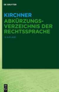 Abkürzungsverzeichnis der Rechtssprache （8. Aufl. 2015. XIV, 1014 S. 230 mm）