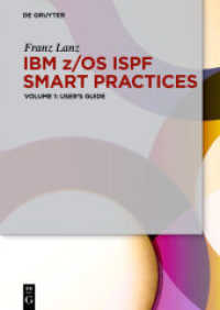 IBM z/OS ISPF Smart Practices. Volume 1 IBM z/OS ISPF Smart Practices Vol.1 : User's Guide
