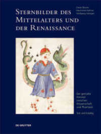 Dieter Blume; Mechthild Haffner; Wolfgang Metzger: Sternbilder des Mittelalters. Band 2 Sternbilder des Mittelalters und der Renaissance, 3 Teile (Dieter Blume; Mechthild Haffner; Wolfgang Metzger: Sternbilder des Mittelalters Band 2) （2016. 1662 S. 1500 b/w and 120 col. ill. 280 mm）