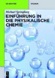 Einführung in die Physikalische Chemie (De Gruyter Studium)