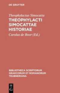 Theophylacti Simocattae historiae (Bibliotheca scriptorum Graecorum et Romanorum Teubneriana)
