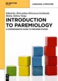 Introduction to Paremiology : A Comprehensive Guide to Proverb Studies