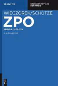 Zivilprozessordnung und Nebengesetze. Band 2/2    78-127a (Großkommentare der Praxis 2/2)